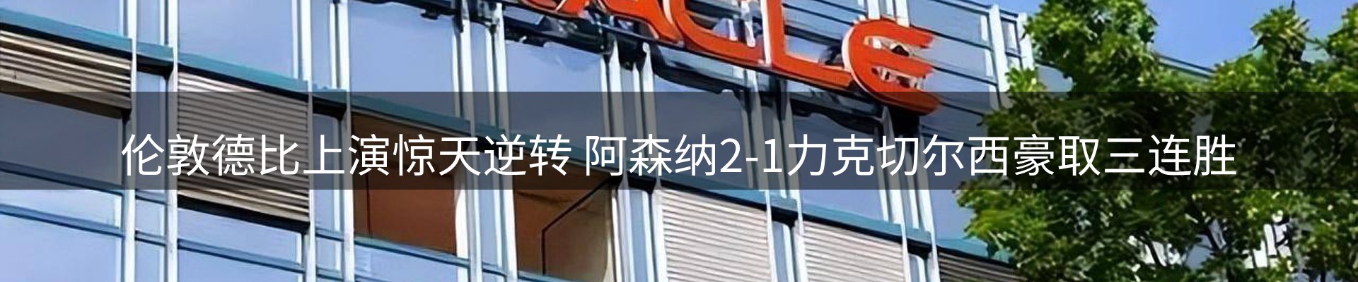动态焦点