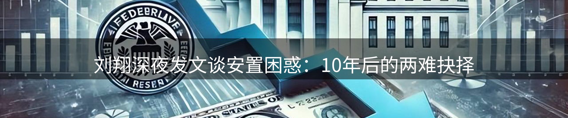 动态焦点