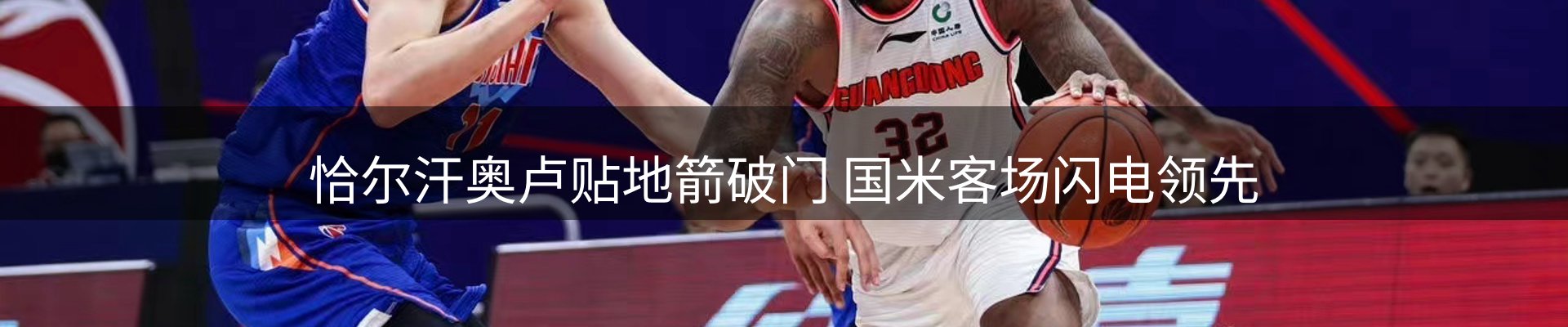 动态焦点