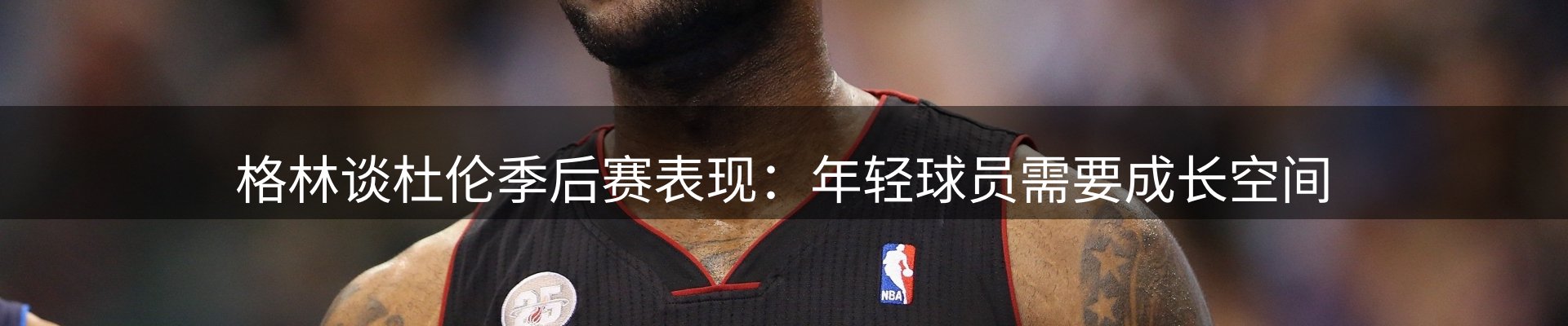 动态焦点