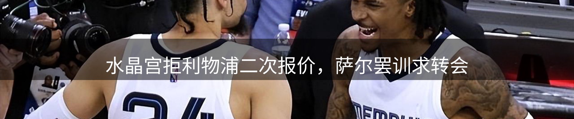 动态焦点