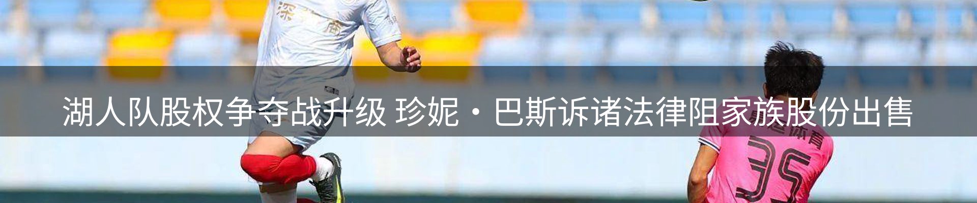 动态焦点
