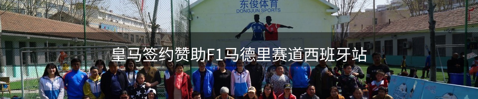 网站资讯