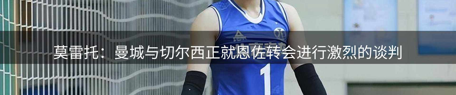 动态焦点