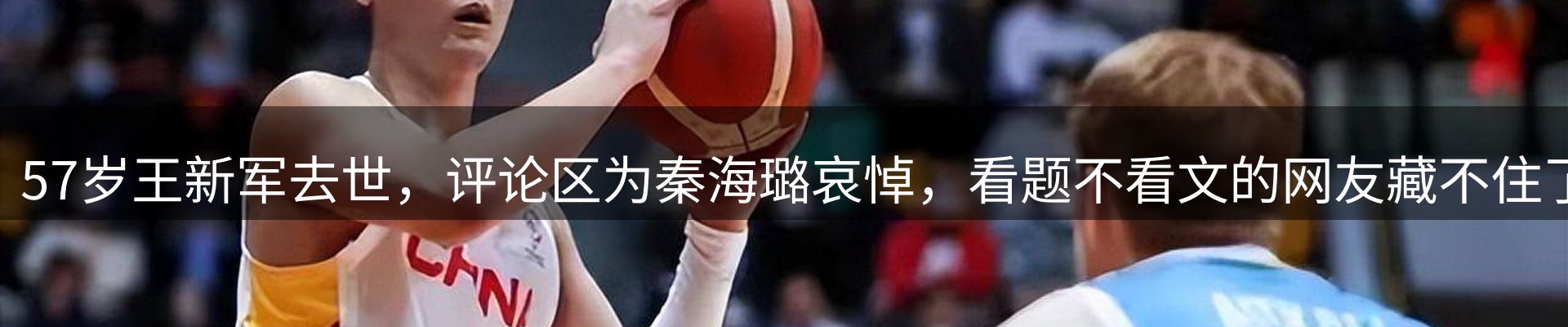 动态焦点